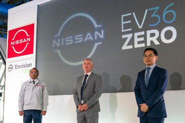 Nissan EV36Zero