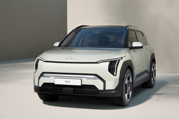 2024 Kia EV3